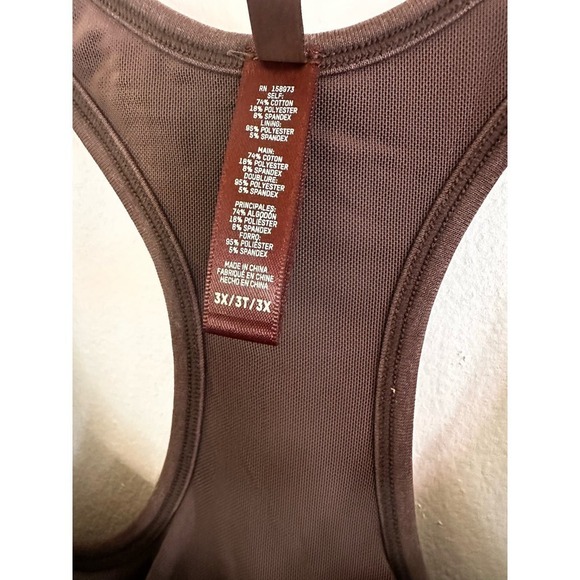 SKIMS OUTDOOR BASICS
MID THIGH BODYSUIT COCOA 3X - Picture 2 of 9